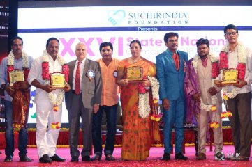 Ali at Suchirindia Foundation 26th Awards Ceremony
